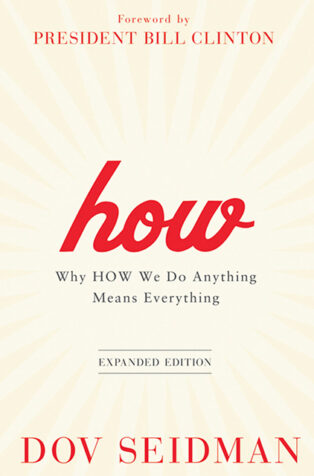 How by Dov Seidman - Book Cover